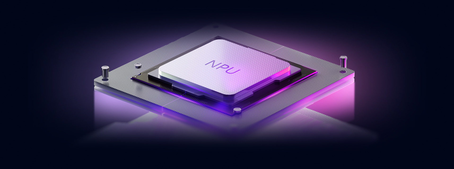 NPU Processor